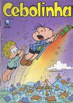 -turma_monica-cebolinha-globo-042