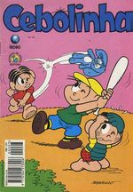 -turma_monica-cebolinha-globo-093