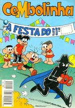 -turma_monica-cebolinha-globo-100