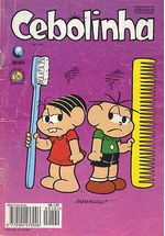 -turma_monica-cebolinha-globo-104