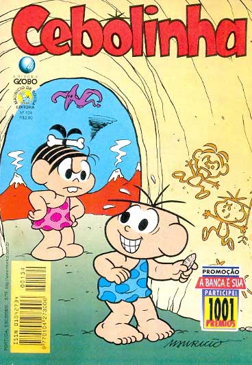 -turma_monica-cebolinha-globo-134