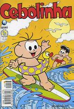 -turma_monica-cebolinha-globo-173