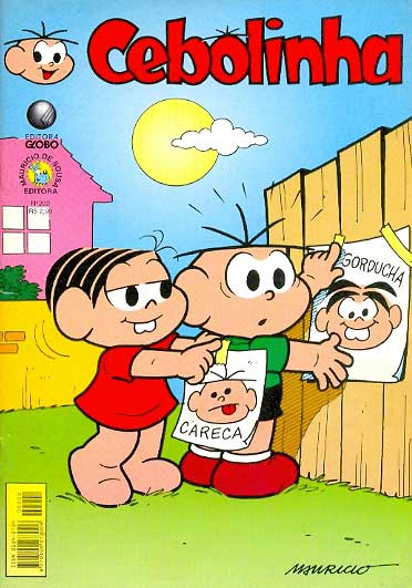 -turma_monica-cebolinha-globo-202