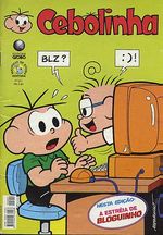 -turma_monica-cebolinha-globo-221