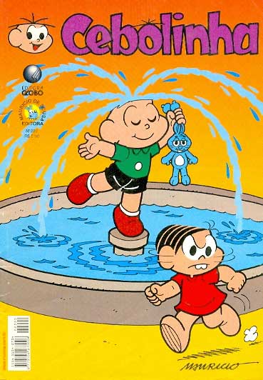 -turma_monica-cebolinha-globo-222
