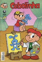 -turma_monica-cebolinha-globo-231