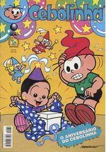 -turma_monica-cebolinha-globo-232