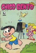 -turma_monica-chico-bento-globo-006