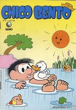 -turma_monica-chico-bento-globo-008