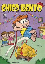 -turma_monica-chico-bento-globo-011