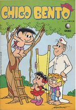 -turma_monica-chico-bento-globo-014