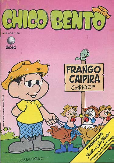 -turma_monica-chico-bento-globo-015