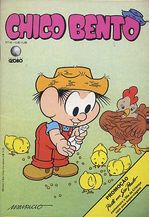 -turma_monica-chico-bento-globo-016