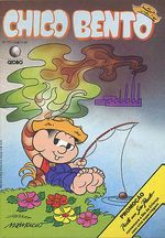 -turma_monica-chico-bento-globo-017