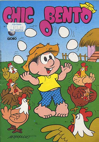 -turma_monica-chico-bento-globo-018
