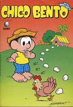 -turma_monica-chico-bento-globo-021