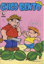 -turma_monica-chico-bento-globo-029