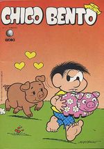 -turma_monica-chico-bento-globo-031