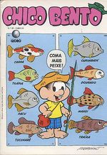 -turma_monica-chico-bento-globo-035