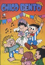 -turma_monica-chico-bento-globo-037