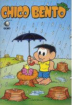 -turma_monica-chico-bento-globo-041