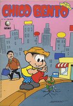 -turma_monica-chico-bento-globo-042