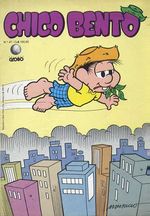 -turma_monica-chico-bento-globo-047