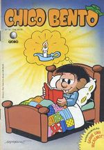 -turma_monica-chico-bento-globo-050