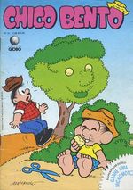 -turma_monica-chico-bento-globo-051