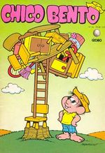 -turma_monica-chico-bento-globo-055