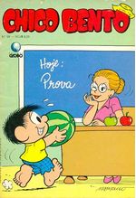 -turma_monica-chico-bento-globo-059