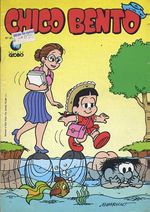 -turma_monica-chico-bento-globo-061