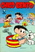 -turma_monica-chico-bento-globo-062