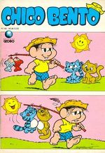 -turma_monica-chico-bento-globo-063