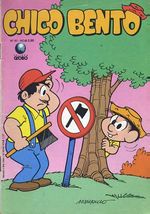 -turma_monica-chico-bento-globo-067