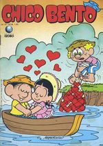 -turma_monica-chico-bento-globo-070