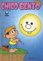 -turma_monica-chico-bento-globo-073
