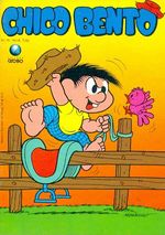 -turma_monica-chico-bento-globo-079