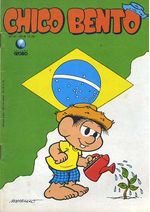 -turma_monica-chico-bento-globo-081