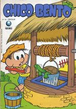 -turma_monica-chico-bento-globo-090