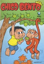-turma_monica-chico-bento-globo-091