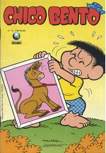 -turma_monica-chico-bento-globo-092