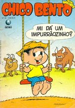 -turma_monica-chico-bento-globo-094