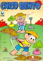 -turma_monica-chico-bento-globo-096