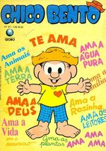 -turma_monica-chico-bento-globo-097
