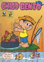 -turma_monica-chico-bento-globo-098
