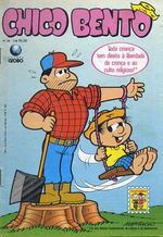 -turma_monica-chico-bento-globo-099
