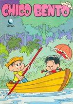-turma_monica-chico-bento-globo-101