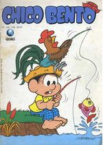 -turma_monica-chico-bento-globo-104