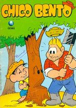 -turma_monica-chico-bento-globo-105